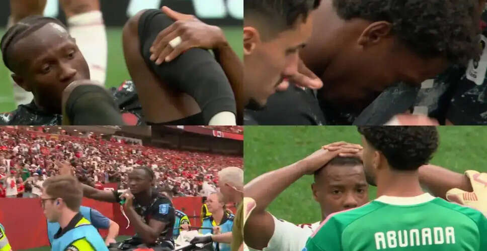 कनाडा और कतर के बीच FIFA विश्व कप मैच में गंभीर चोट का मामला
