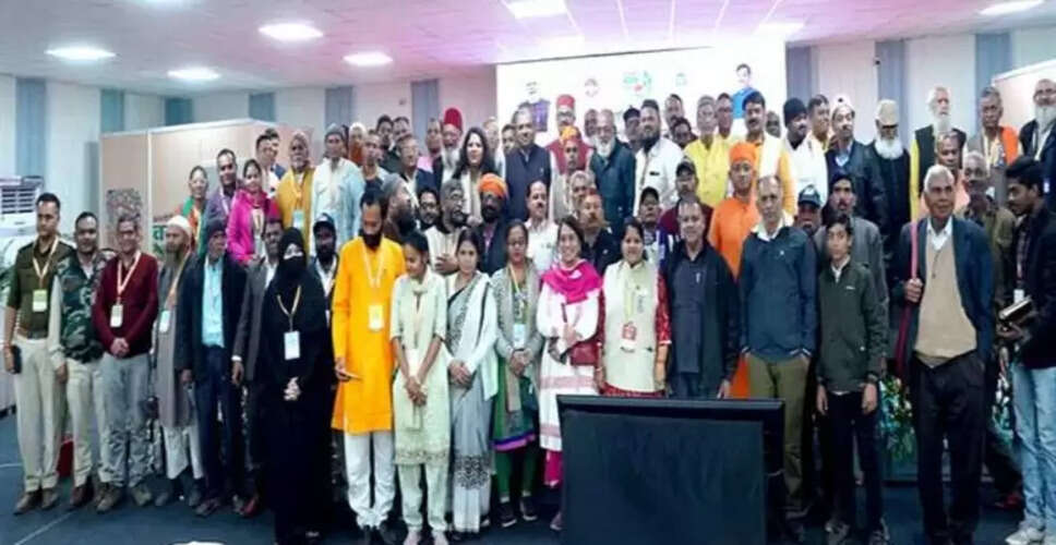 अंतर्राष्ट्रीय वन मेले में जड़ी-बूटियों की बिक्री ने तोड़ी रिकॉर्ड