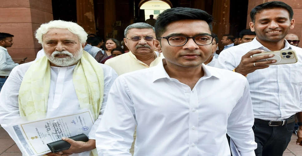 तृणमूल कांग्रेस ने अभिषेक बनर्जी को लोकसभा में नेता नियुक्त किया