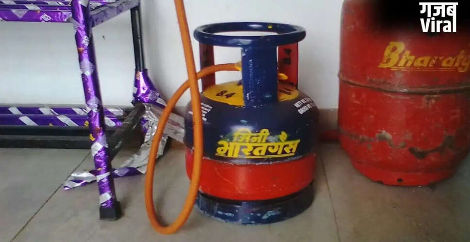 महंगाई का नया झटका: 5 किलो के एलपीजी सिलेंडर की कीमत में भारी वृद्धि