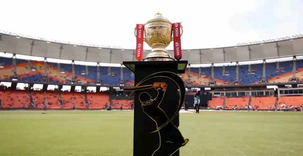 2026 IPL फाइनल: अहमदाबाद में बनेगा नया इतिहास