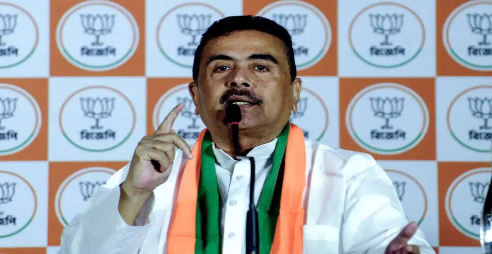 पश्चिम बंगाल में BJP सरकार का नया औद्योगिक बजट: रोजगार और विकास के लिए नई योजनाएं