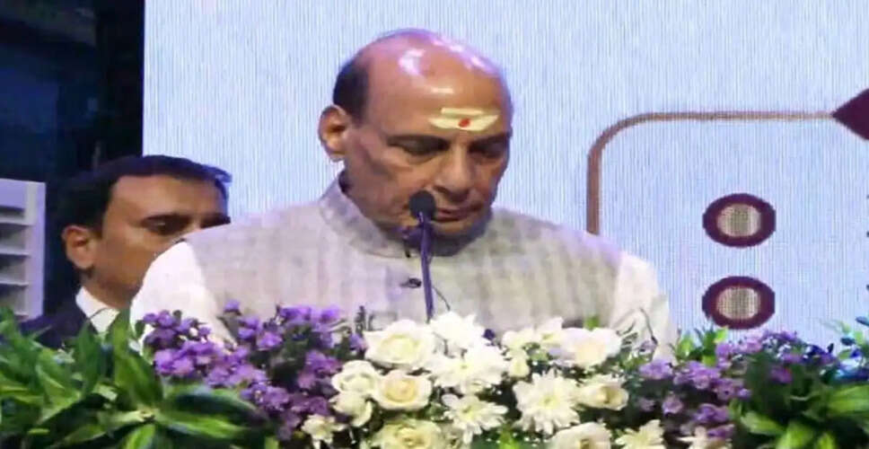रक्षा मंत्री राजनाथ सिंह ने नागपुर में एल्युमीनियम एक्सट्रूज़न प्रेस का भूमि पूजन किया