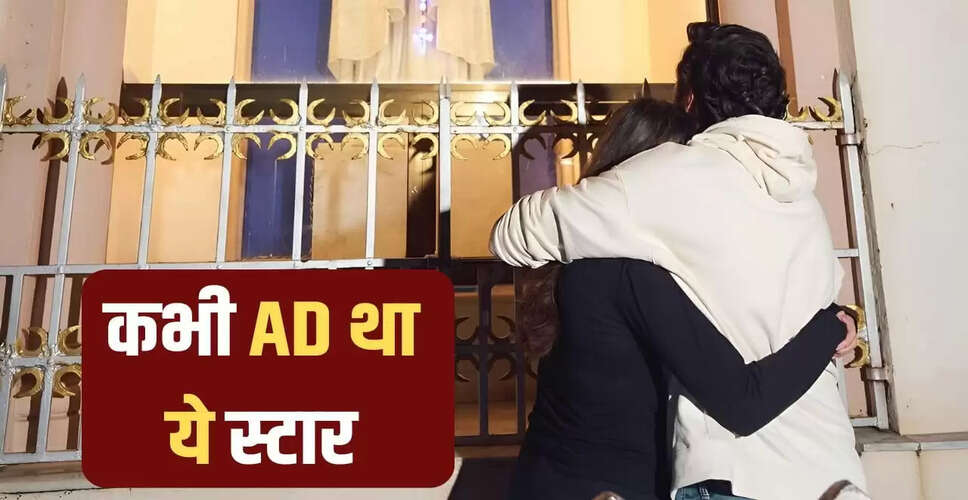 अहान पांडे का जन्मदिन: पहली फिल्म से कमाए 570 करोड़, जानें उनके बारे में खास बातें