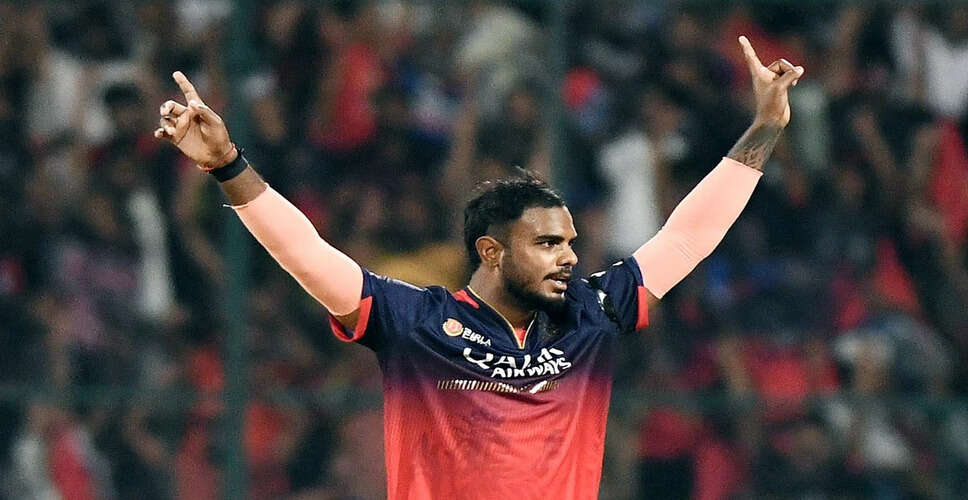 यश दयाल को मिली राहत, इलाहाबाद उच्च न्यायालय ने गिरफ्तारी पर लगाई रोक