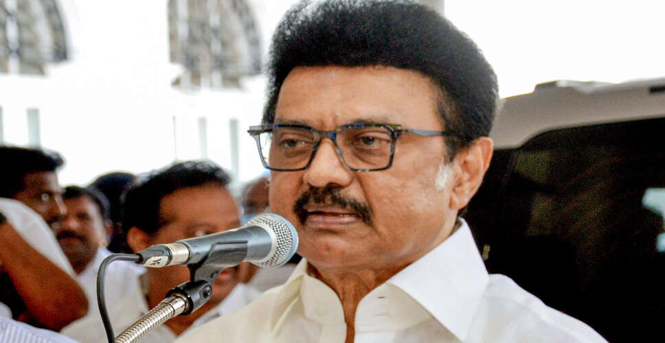 तमिलनाडु ने पेश की नई जहाज निर्माण नीति 2026, वैश्विक समुद्री अर्थव्यवस्था में बनेगा केंद्र