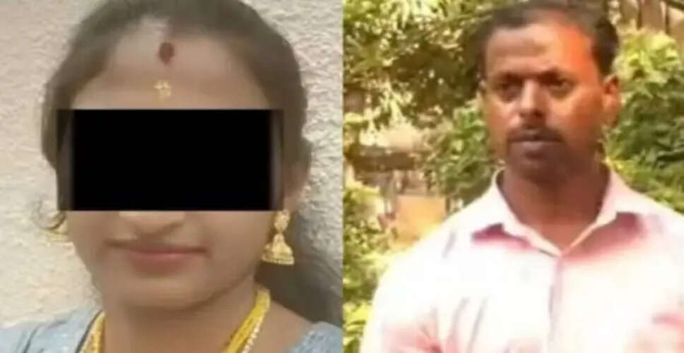 कर्नाटक में महिला ने चार बार की शादी, पति ने सोशल मीडिया पर देखा नया विवाह
