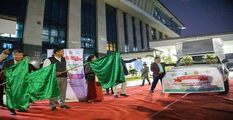 अरुणाचल प्रदेश ने शुरू की फूलों की वाणिज्यिक खेती