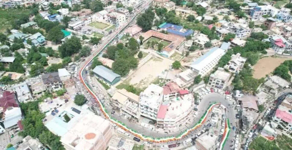 जम्मू-कश्मीर के डोडा में ऐतिहासिक तिरंगा रैली का आयोजन
