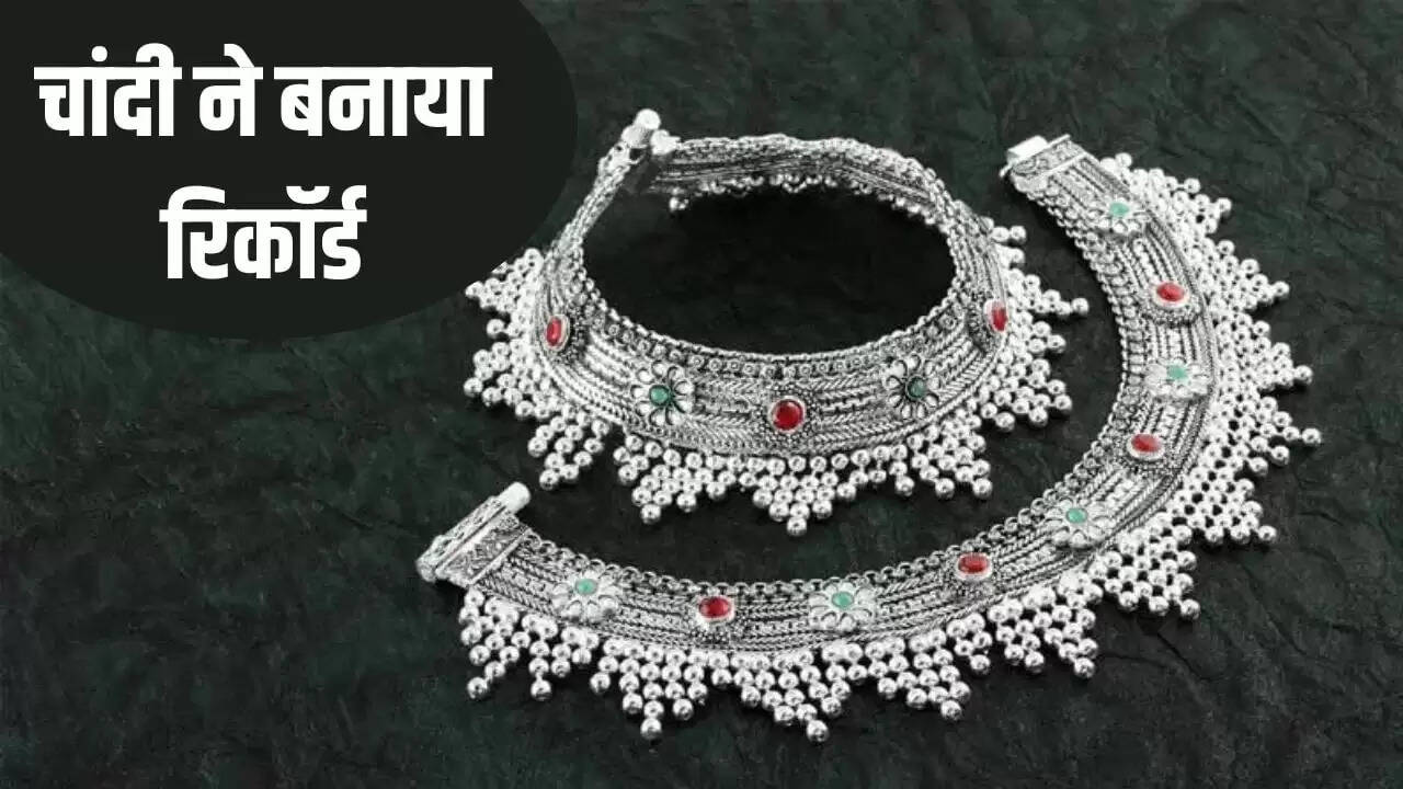 दिल्ली में चांदी की कीमतों में अभूतपूर्व वृद्धि, क्या छठ तक 2 लाख तक पहुंचेंगी?