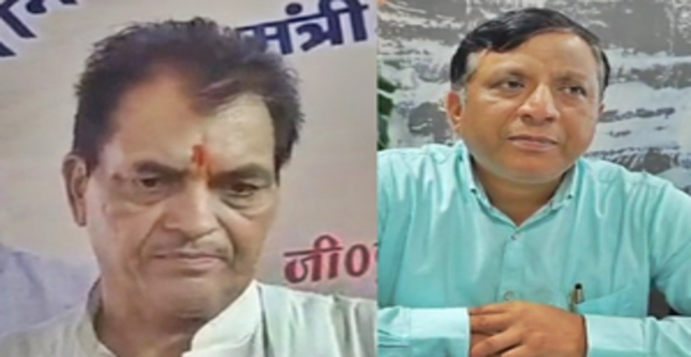 उत्तराखंड में कोचिंग संस्थानों की जांच, एमडीडीए का सख्त निर्देश