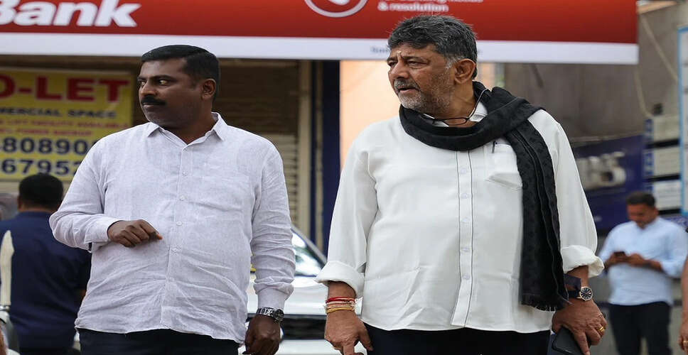 कर्नाटक में नेतृत्व परिवर्तन के लिए शिवकुमार का समर्थन, कांग्रेस में हलचल