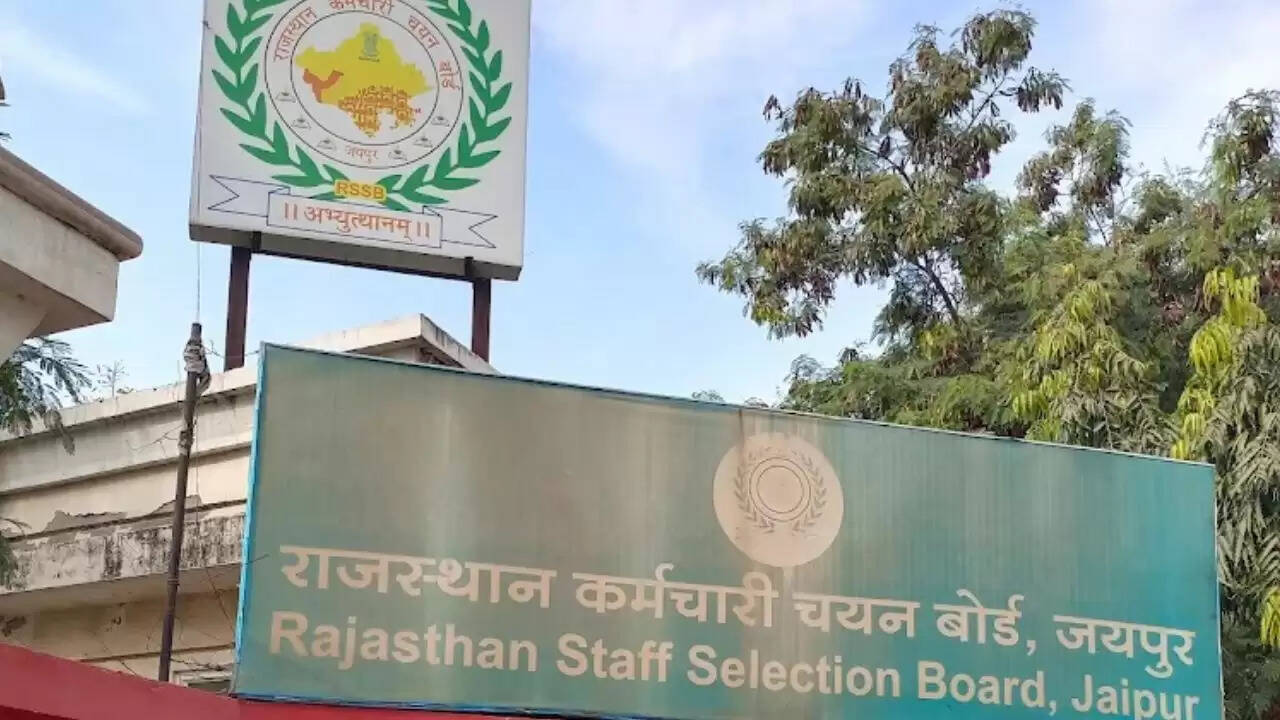 राजस्थान NHM भर्तियों का प्री डीवी रिजल्ट: केवल 39 अभ्यर्थी हुए सफल