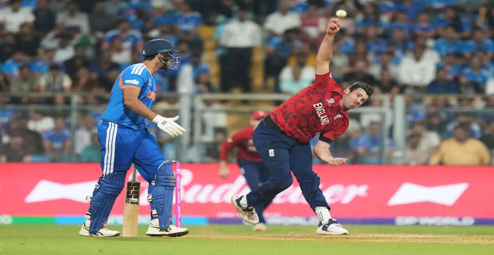 भारत के खिलाफ इंग्लैंड के T20I मैचों के समय में बदलाव