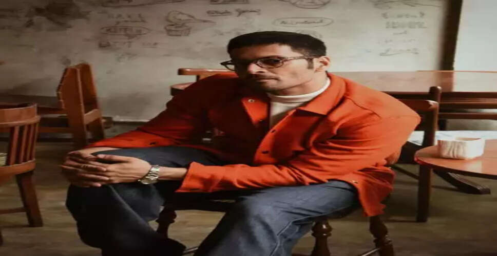 अनुराग बसु की फिल्मों में होता है अनोखा जादू : अली फजल