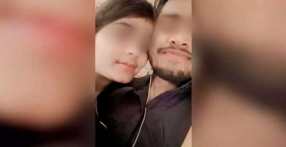 उत्तर प्रदेश में प्रेमिका ने प्रेमी को जहर देकर की हत्या की कोशिश