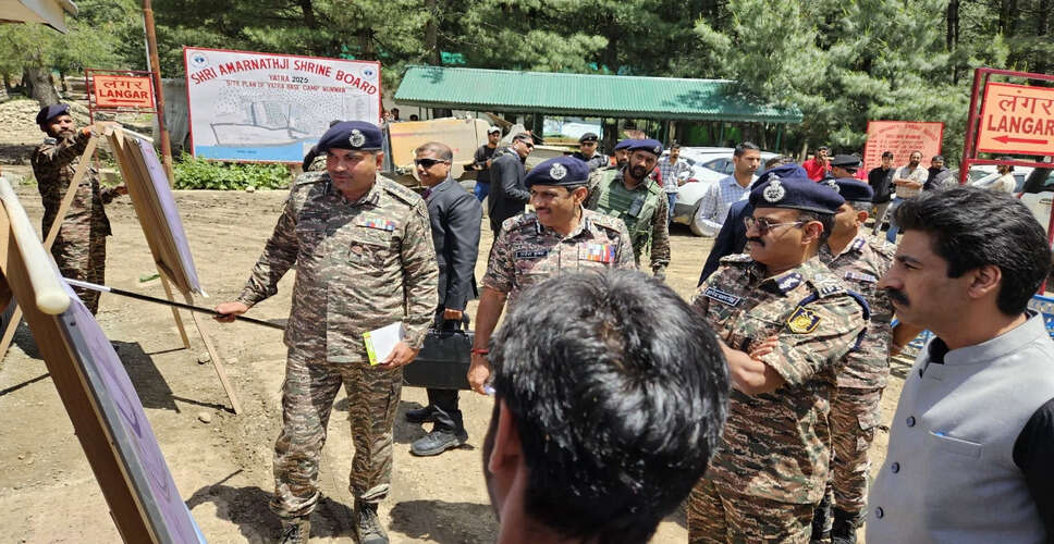 अमरनाथ यात्रा 2023: सुरक्षा तैयारियों में वृद्धि, 42,000 कर्मियों की तैनाती