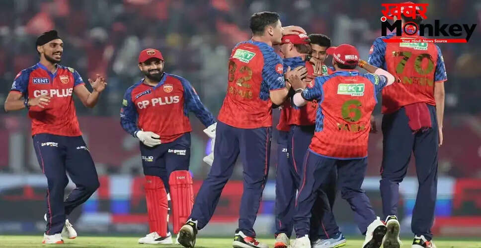 IPL 2026: पंजाब और दिल्ली के बीच मुकाबले के बाद अंकतालिका में बदलाव