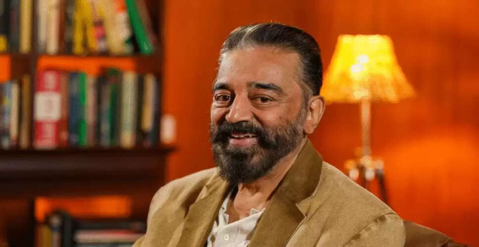 कमल हासन का शिक्षा पर विवादित बयान: तानाशाही के खिलाफ शिक्षा का महत्व