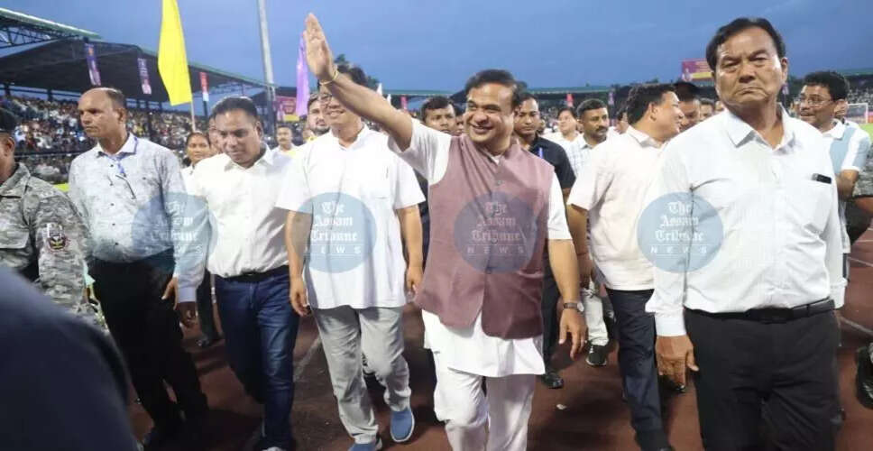 बोडोलैंड क्षेत्र में खेल अवसंरचना को मजबूती देने की घोषणा