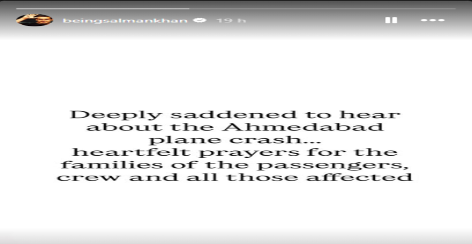 Dhanush's 'Kuberaa' Pre-Release Event Delayed Following Ahmedabad Plane Tragedy