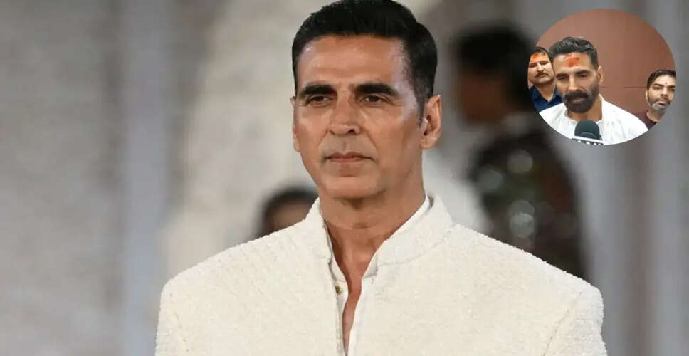 अक्षय कुमार की नई फिल्म 'भूत बंगला' का इंतजार, महाकाल मंदिर में मांगी देश की भलाई