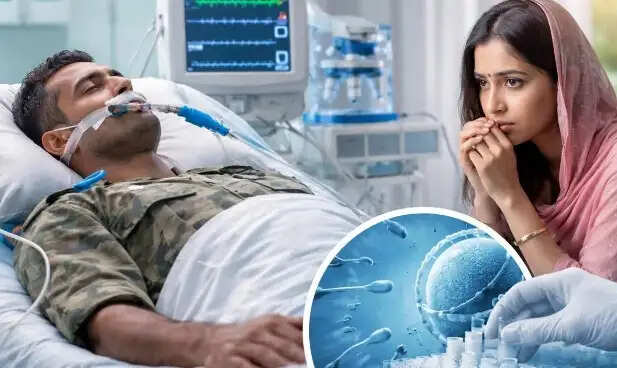 दिल्ली हाईकोर्ट का ऐतिहासिक फैसला: कोमा में पड़े सैनिक के स्पर्म निकालने की अनुमति