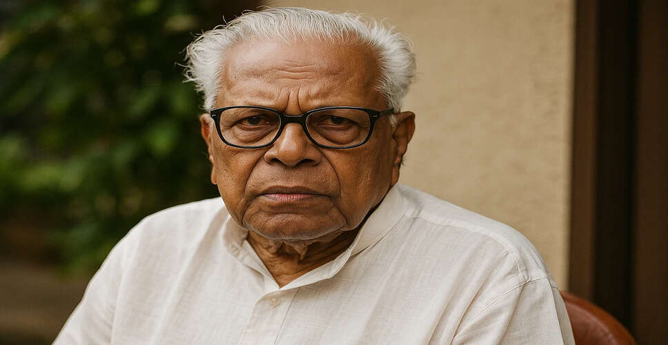 केरल के पूर्व मुख्यमंत्री वीएस अच्युतानंदन का निधन, 101 वर्ष की आयु में ली अंतिम सांस
