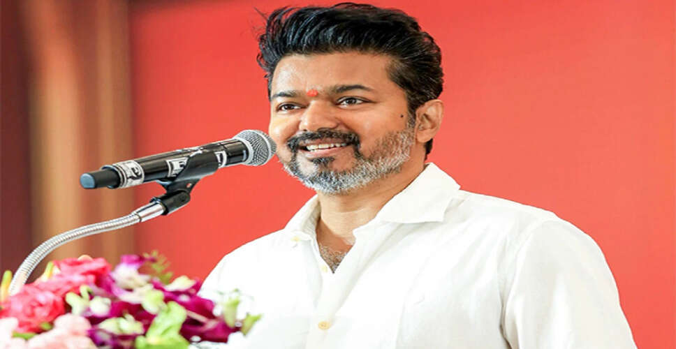 जोसेफ विजय चंद्रशेखर बने टीवीके के मुख्यमंत्री पद के उम्मीदवार