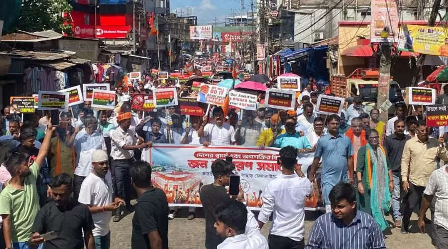 बीजेपी ने असम में जन जागरूकता रैलियों का आयोजन किया