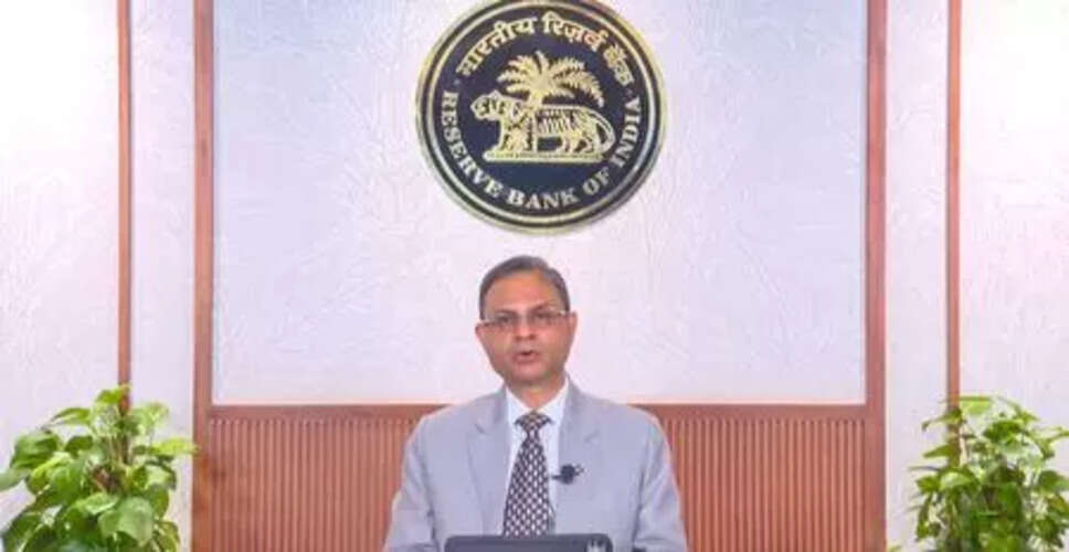 महंगाई की दर में गिरावट, RBI को और कटौती की उम्मीद