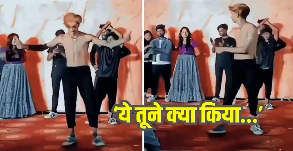 बैकफ्लिप के चक्कर में युवक ने किया मजेदार फेल, वीडियो हुआ वायरल