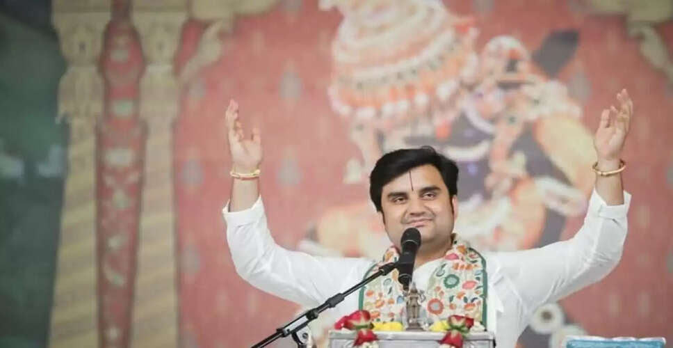 इंद्रेश उपाध्याय के विवाह में प्रेमानंद महाराज की दक्षिणा का ऐलान