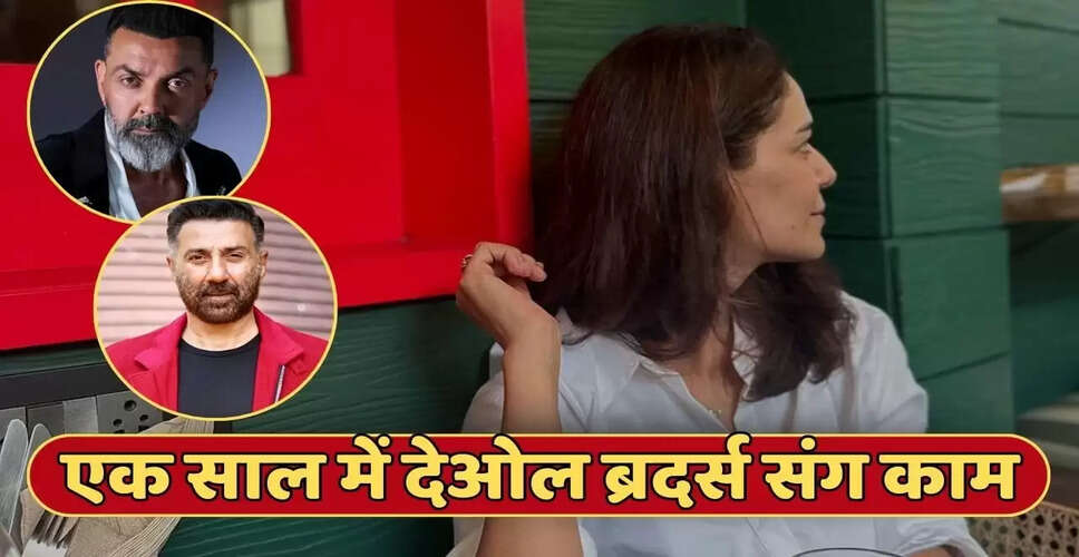 मोना सिंह: सनी देओल की पत्नी का किरदार निभाने वाली एक्ट्रेस की कहानी