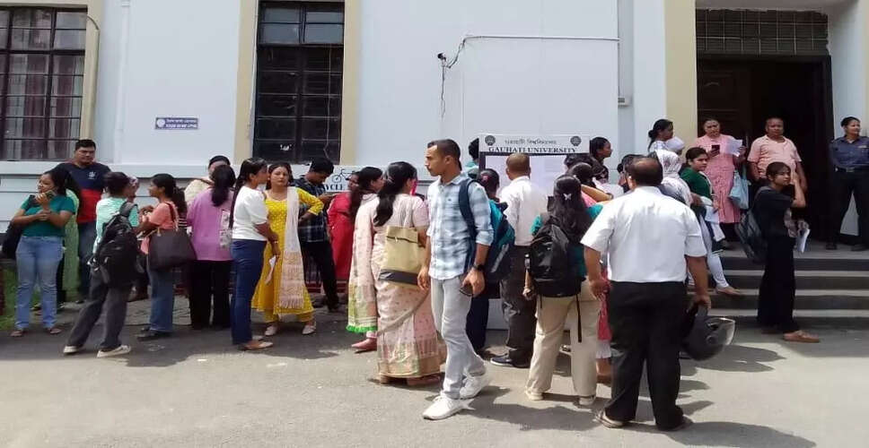 गुवाहाटी में जेन जेड पेशेवरों की अचानक नौकरी छोड़ने की प्रवृत्ति