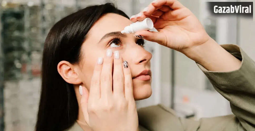 आंखों की सेहत के लिए आयुर्वेदिक उपाय