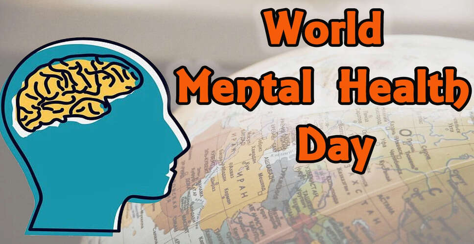दिल्ली टीचर्स यूनिवर्सिटी ने विश्व मानसिक स्वास्थ्य दिवस पर कार्यक्रम आयोजित किया