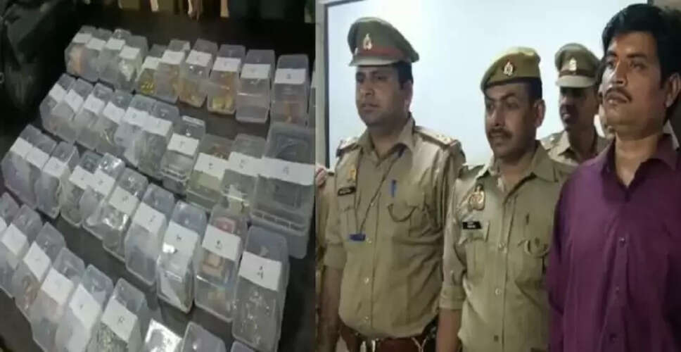 बैंक लॉकर से चोरी: आरोपी ने 1.5 करोड़ के जेवर दो साल तक छिपाए रखे