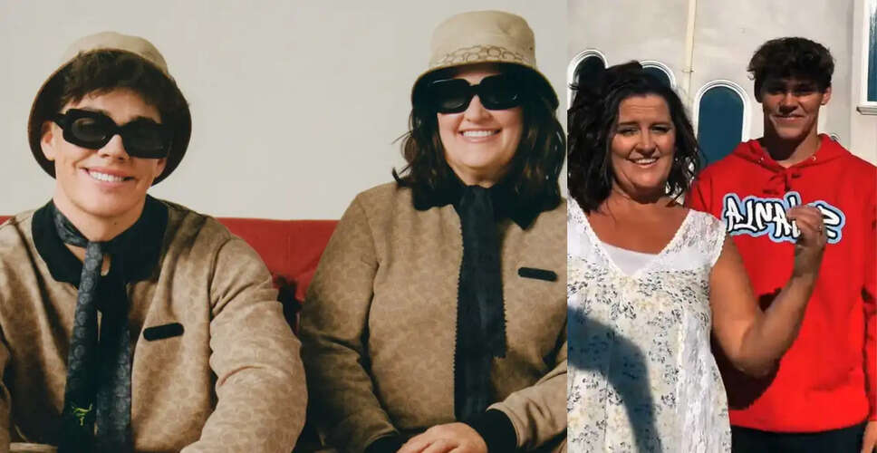 स्कूल टीचर एमी बेक को प्रशासनिक अवकाश पर भेजा गया