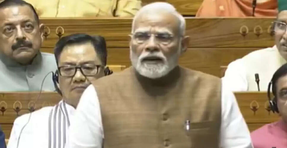 पीएम मोदी ने लोकसभा में कांग्रेस पर साधा निशाना, ऑपरेशन सिंदूर पर की चर्चा