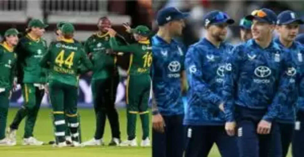 इंग्लैंड बनाम साउथ अफ्रीका: तीसरे टी20 मैच की पूरी जानकारी