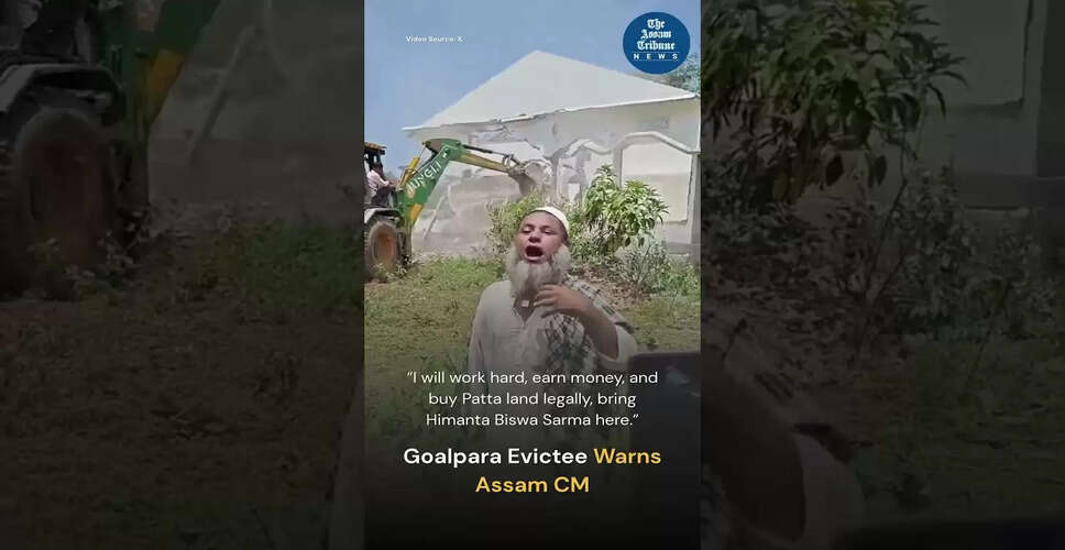 दिलचस्प वीडियो: एक नई खोज का अनावरण