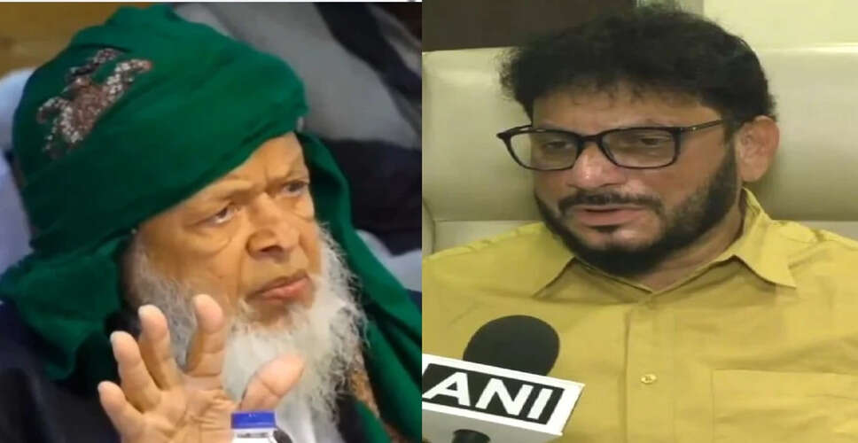 एआईएमआईएम नेता वारिस पठान का मौलाना मदनी पर बयान: आतंकवाद का धर्म से संबंध नहीं