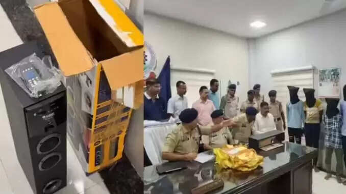 छत्तीसगढ़ में विस्फोटक से भरा स्पीकर: एकतरफा प्यार की खौफनाक साजिश