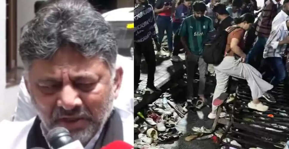 Karnataka Deputy CM Expresses Grief Over Bengaluru Stampede Incident