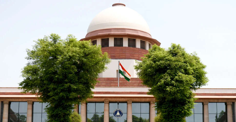 सुप्रीम कोर्ट ने NCERT की किताब पर लगाया प्रतिबंध, न्यायपालिका में भ्रष्टाचार पर अध्याय विवादित