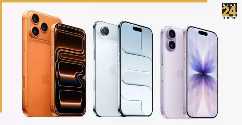 भारत में iPhone 17 सीरीज की त्वरित होम डिलीवरी के विकल्प