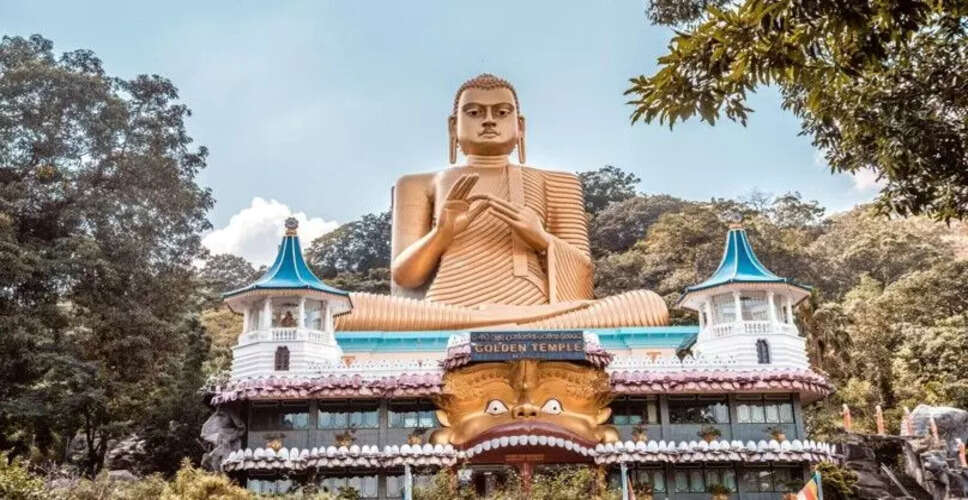 श्रीलंका यात्रा बीमा: क्या यह अनिवार्य है?