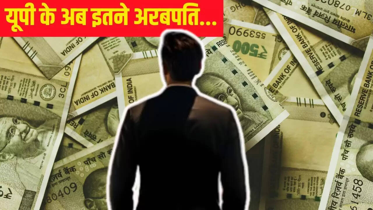 उत्तर प्रदेश में अरबपतियों की बढ़ती संख्या: नोएडा का प्रमुख स्थान