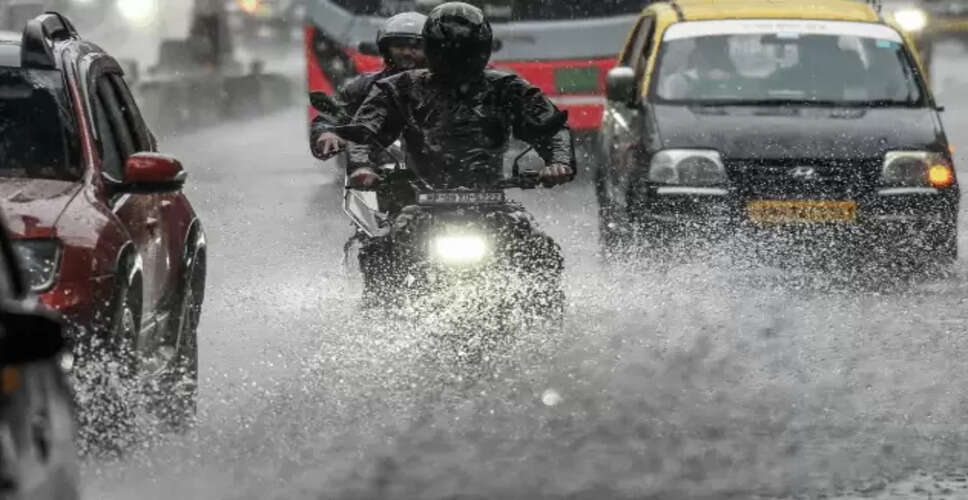 मध्य प्रदेश में मौसम का बिगड़ना: बारिश और येलो अलर्ट जारी